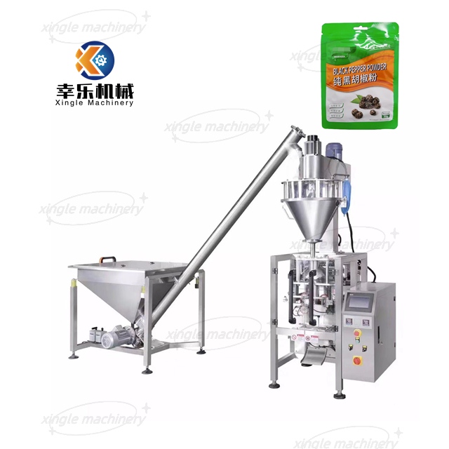 Coffee Powder Vertical Filling At Sealing Packing Machine 