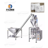 Coffee Powder Vertical Filling At Sealing Packing Machine 