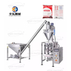 Flour Spices Film Doypack Bag Filling Packing Machine para sa Pagkain