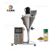 Small Bottle Spices Semi Auto Powder Filling Machine