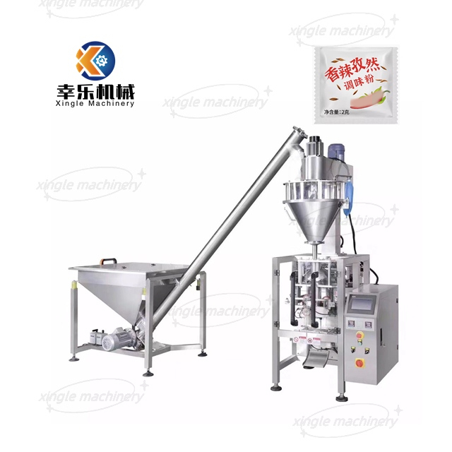 Coffee Powder Vertical Filling At Sealing Packing Machine 