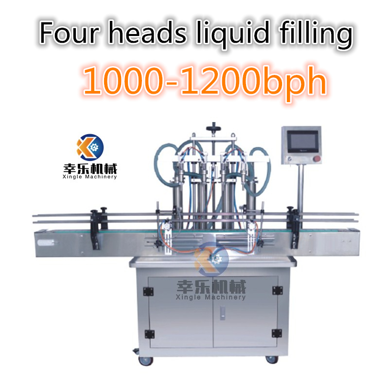 Binebenta ang Juice Bottle Full Auto Liquid Filling Machine